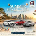 🌙 EID AL ADHA SPECIAL OFFER 🌙 33377798 / 77998085